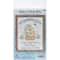 Design Works™ Baby Boy Chick Birth Record Counted Cross Stitch Kit